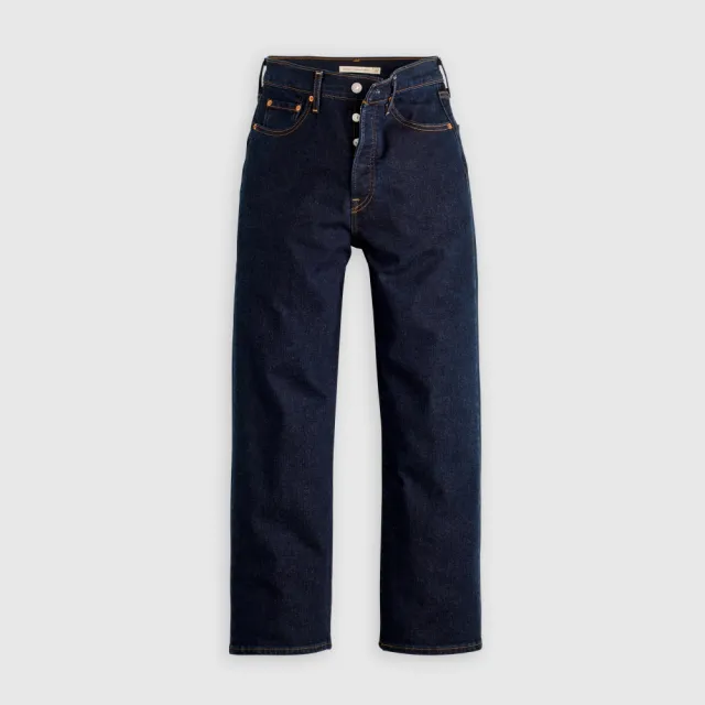 【LEVIS】Ribcage Straight Ankle高腰直筒牛仔褲 / 微彈性 女生牛仔褲 熱賣單品 72693-0285