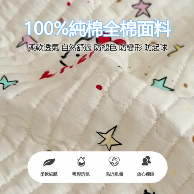 【話童】兒童夾棉床笠 寶寶床墊 新生兒床單 寶寶床包 嬰兒床墊套 四季床罩 A類品質 80x200公分 預購15天