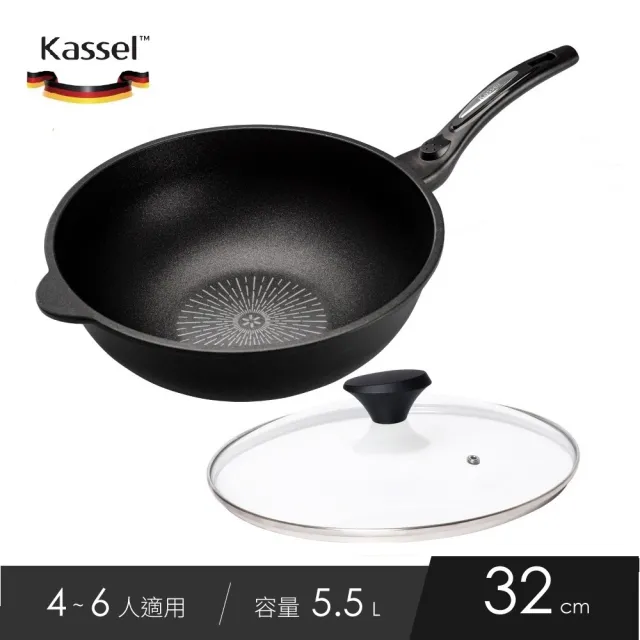 【Kassel】韓國Kassel 經典款 鑽石超導熱不沾深炒鍋附鍋蓋-32cm(韓製鍋、可進洗碗機、瓦斯爐和IH爐可用鍋)