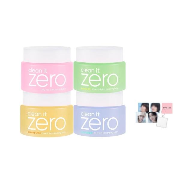 【BANILA CO】ZERO零感肌瞬淨卸妝霜100ml-2入(經典潤澤/茶樹控油/積雪草舒敏/卸妝膏/清潔)