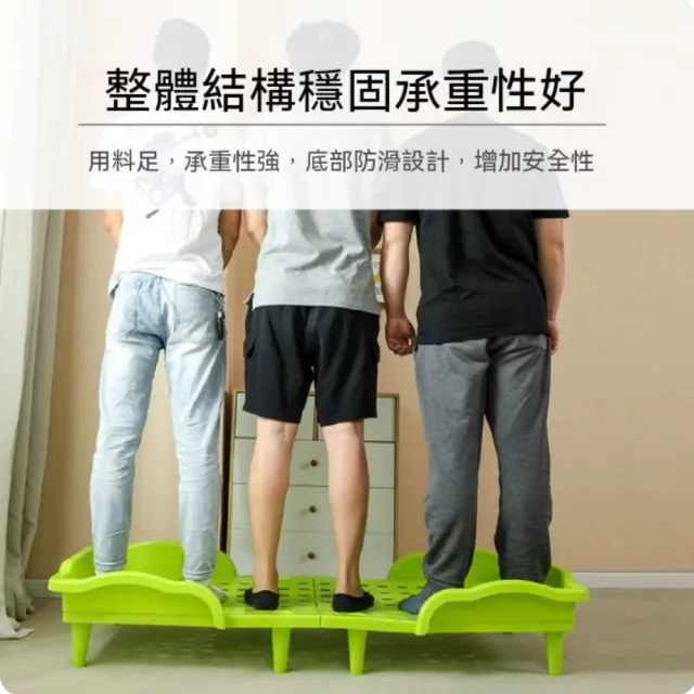 【銘利萊】寵物床 家用折疊床 組合小床 塑膠臥榻 居家寵物床 便攜臥床 結構穩固 139*49*25cm