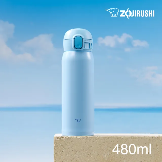 【ZOJIRUSHI 象印】買1送1 不鏽鋼保溫杯一體式中栓 彈開式保溫杯- 480ml+480ml(SM-WR48E+SM-WR48E)