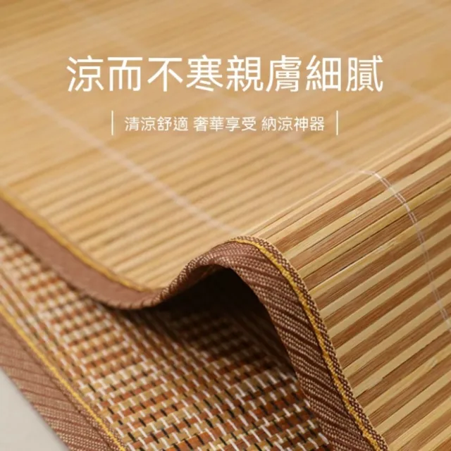【銘利萊】寵物床 拼接臥床 可折疊小床 塑膠寵物榻 居家休閒床 組合床 佔位小巧139*49*25cm