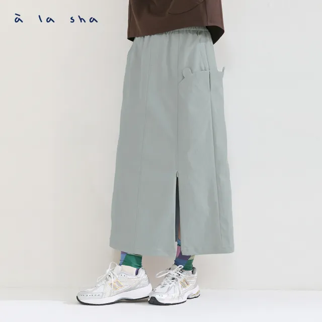 【a la sha】熊耳口袋前拉鏈開衩鬆緊腰長裙