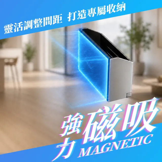 【FL 生活+】磁吸式碳鋼無痕壁掛雨傘掛架 可吸鐵製品 掛勾 磁鐵掛勾 磁鐵架 免打孔 雨傘收納 A-536