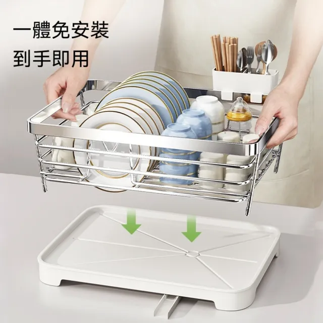 不鏽鋼餐具瀝水架 碗盤瀝水架 筷子瀝水架 瀝水杯架 廚房置物架 廚房瀝水架 碗盤瀝水架