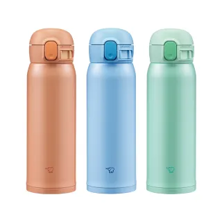 【ZOJIRUSHI 象印】不鏽鋼一體式中栓 保溫杯- 480ml(SM-WR48E  保溫瓶/保冰/環保杯)