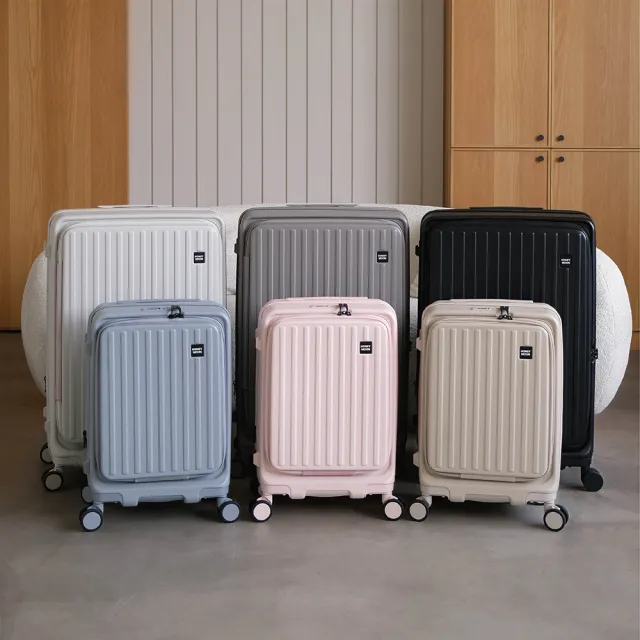 【Honeymoon】20吋前開式多功能旅行箱(前開式/登機箱/拉鍊旅行箱)