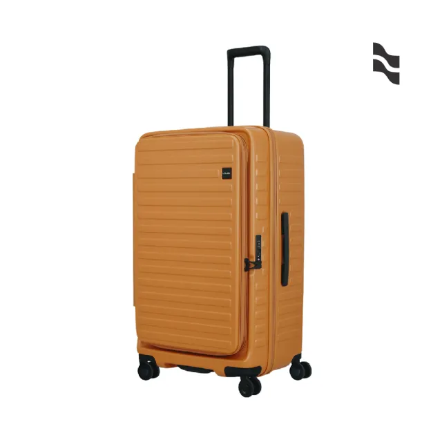 【LOJEL】618獨家 CUBO FIT 29.5吋 前開式擴充拉鍊拉桿箱(行李箱 旅行箱 胖胖箱)