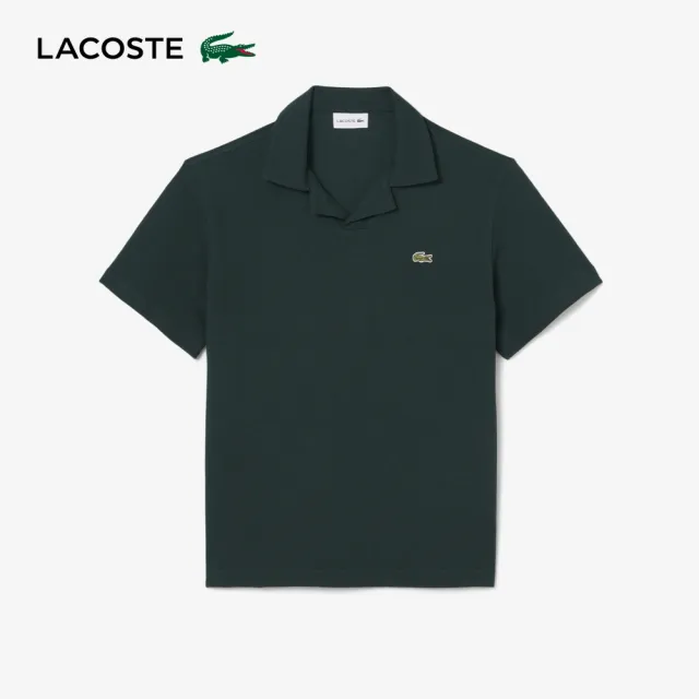 【LACOSTE】男裝-經典版型古巴領口短袖POLO衫(綠色)