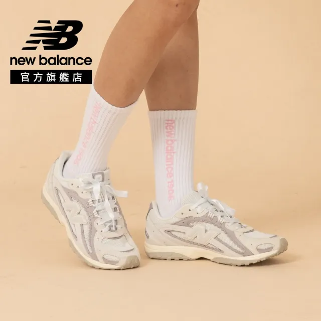 【NEW BALANCE】NB 204L復古鞋/運動鞋_U204L2SZ-D_U204L4HH-D_U204L6A6-D_U204L1ZH-D_燕麥/灰藍(附雙鞋帶)