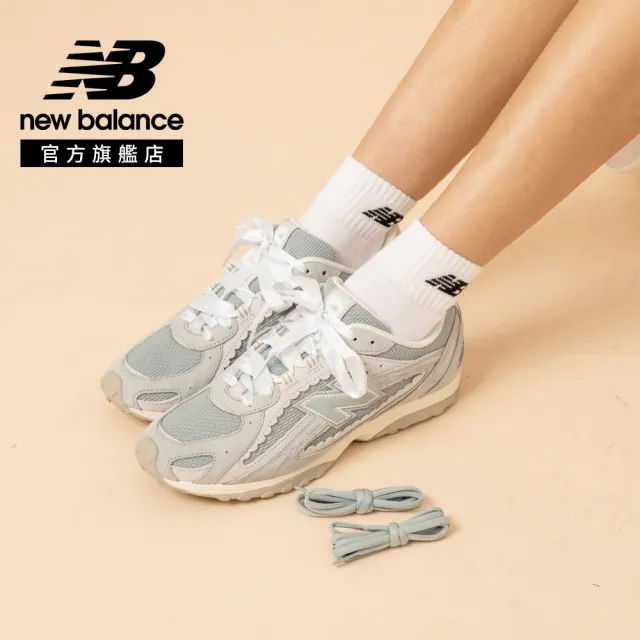 【NEW BALANCE】NB 204L復古鞋/運動鞋_U204L2SZ-D_U204L4HH-D_U204L6A6-D_U204L1ZH-D_燕麥/灰藍(附雙鞋帶)