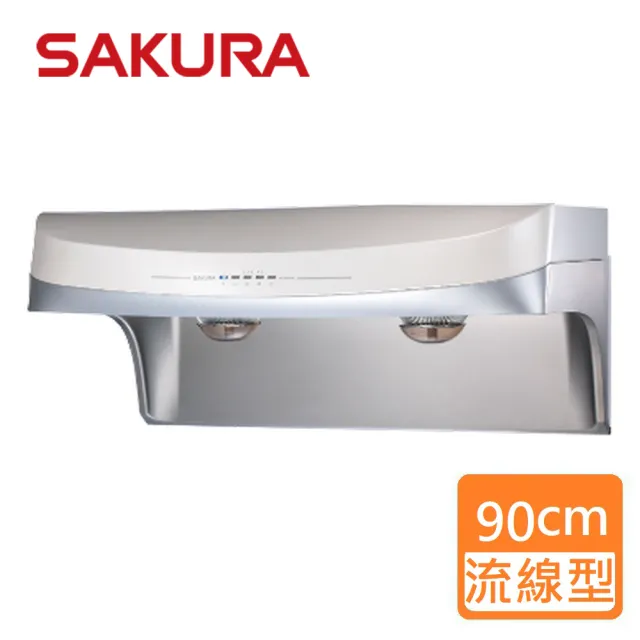 【SAKURA 櫻花】渦輪變頻  系列流線型除油煙機_90cm(DR3880BSXL_原廠保固 基本安裝)