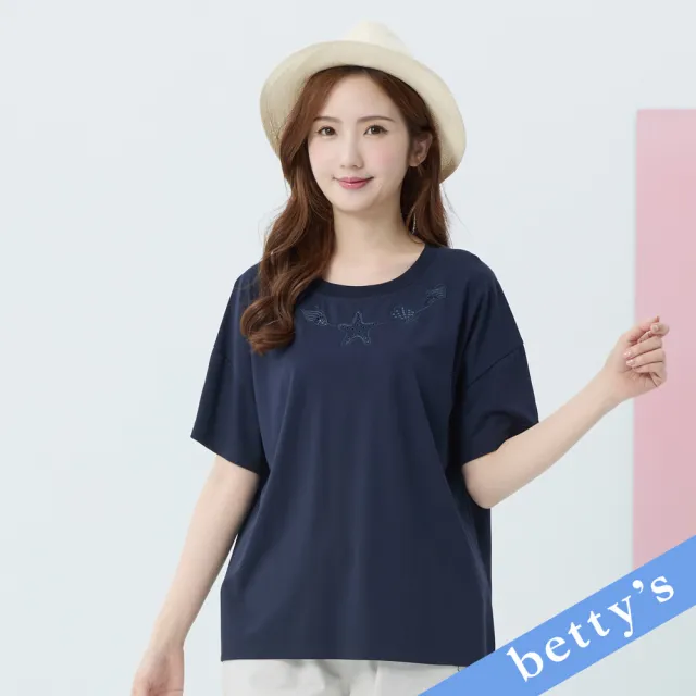 【betty’s 貝蒂思】海洋貝類刺繡上衣(深藍)
