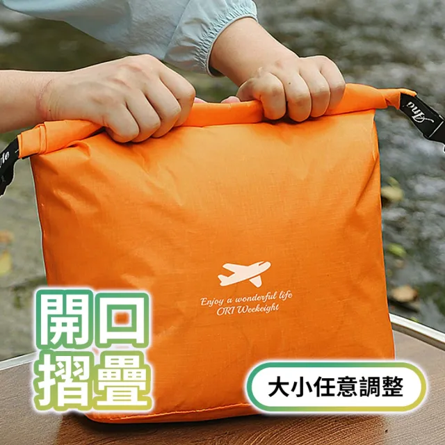 戶外卷口防水袋XL號 登山衣物收納袋 皮划艇防水包 耐磨牛津布 防潑水包