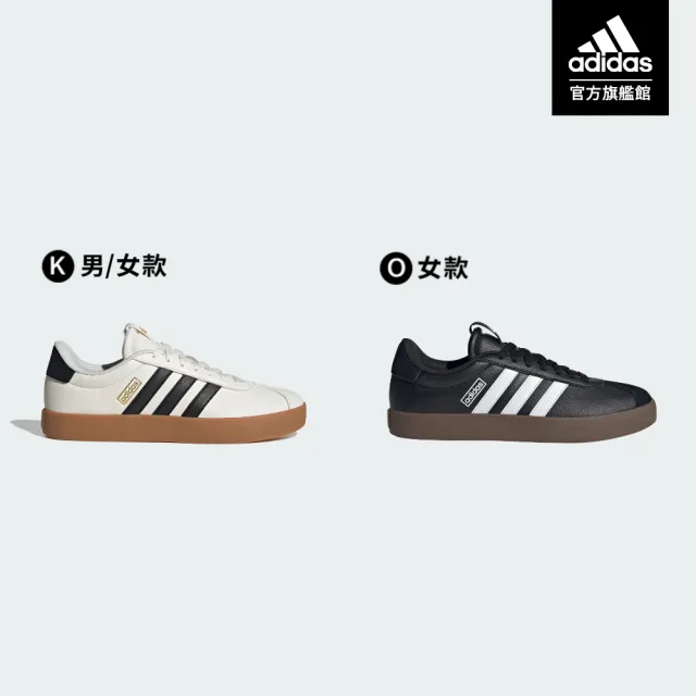 【adidas 愛迪達】VL COURT 系列 復古休閒鞋 運動鞋 男鞋/女鞋 多款任選(JH5061/JH5063/JR8318/JR8309)
