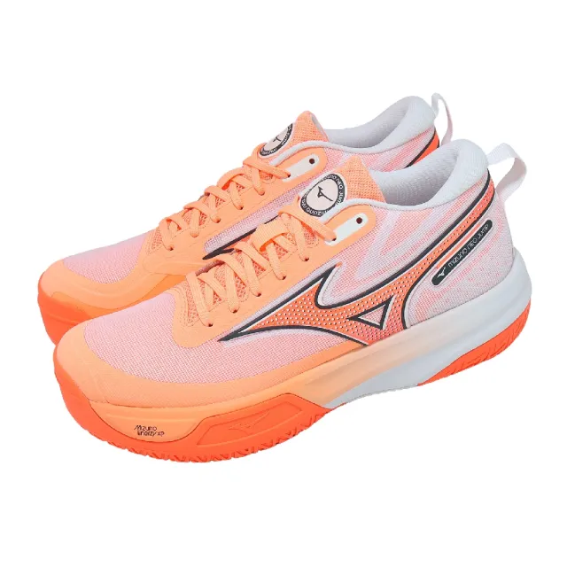 【MIZUNO 美津濃】排球鞋 Neo Jump 男女鞋 橘 黑 輕量 緩衝 回彈 運動鞋 V1GA2599-80