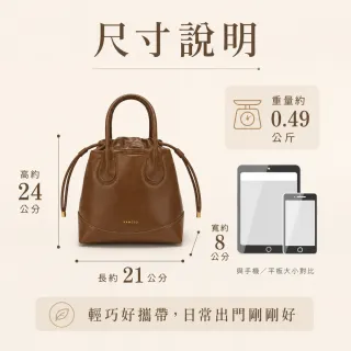【EMMA SUE】雙11 手提水桶包 大容量 韓系 送媽媽 水桶包 斜背包 肩背包 單肩包 手提包 女包 斜 