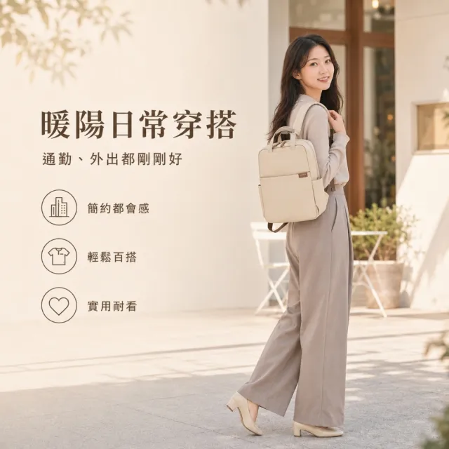 【EMMA SUE】雙11 旅行背包 雙肩包 背包 電腦背包 後背包 上課包 大容量 側背包 學生 包包 背包 