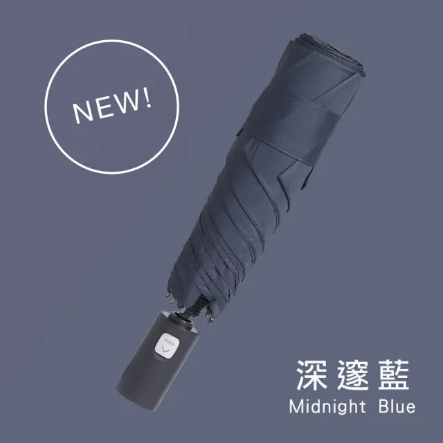 【ROLLS】第二代 Light瞬間捲收傘全新升級 重磅回歸!(手開自動收/威品嚴選)