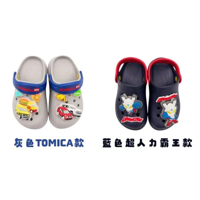 台灣製男童卡通電燈涼鞋 TOMICA 超人力霸王 童鞋 