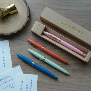 【HAPPYMT 開心鋼筆店】開心鋼珠筆-珊瑚朱金夾(免費客製化刻字)
