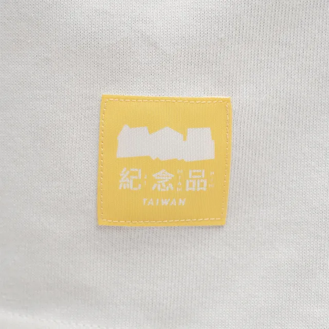 【plain-me】JNP 短袖  涼感防曬 短TEE 男短袖 女短袖 愛吃火鍋_JNP01158-261