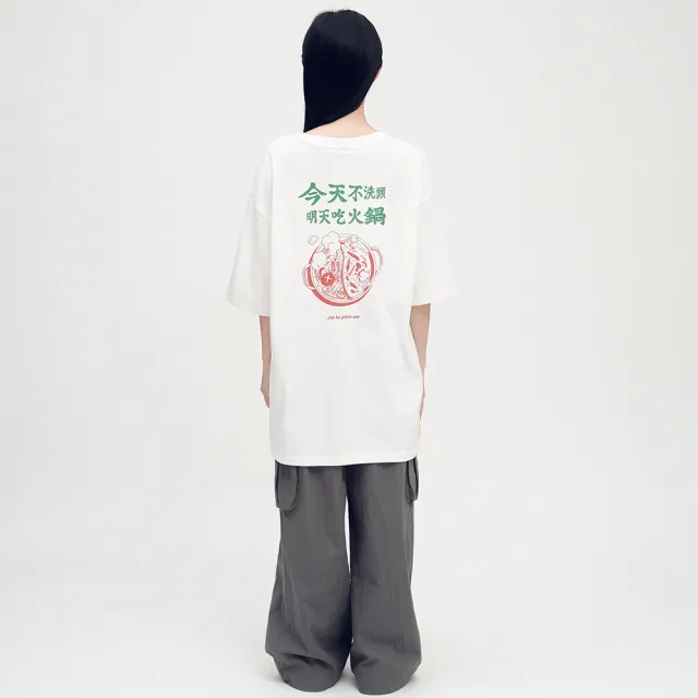 【plain-me】JNP 短袖  涼感防曬 短TEE 男短袖 女短袖 愛吃火鍋_JNP01158-261