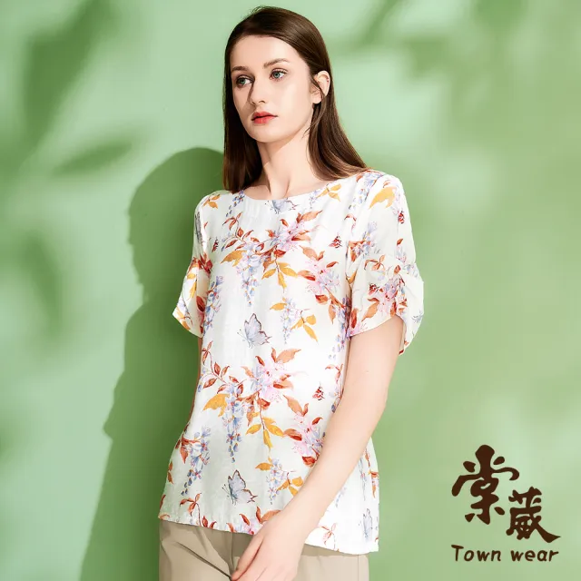 【TOWN’WEAR 棠葳】涼感仿刺繡印花長版上衣(中大尺碼/女上衣/女上著/五分袖/長版/輕薄)