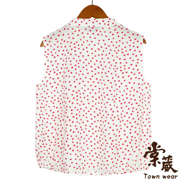 【TOWN’WEAR 棠葳】亮彩點點無袖上衣(中大尺碼/女上衣/女上著/半開襟/襯衫/輕薄/涼感)