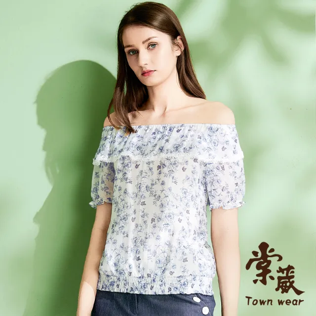 【TOWN’WEAR 棠葳】典雅印花荷葉領設計(中大尺碼/女上衣/女上著/蕾絲/短袖/輕薄/荷葉)