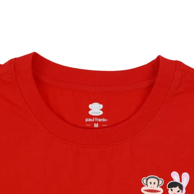 【Paul Frank 大嘴猴】女 T恤 上衣 休閒短袖 短版朋友小標T 深紅(P6221004-40)