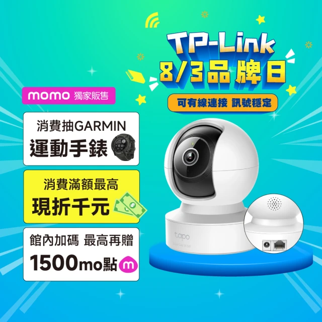 攝影機