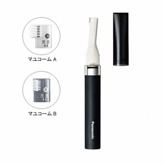 【Panasonic 國際牌】日本 多功能電動修容刀(修眉刀、眉毛打薄器、臉部除毛刀)