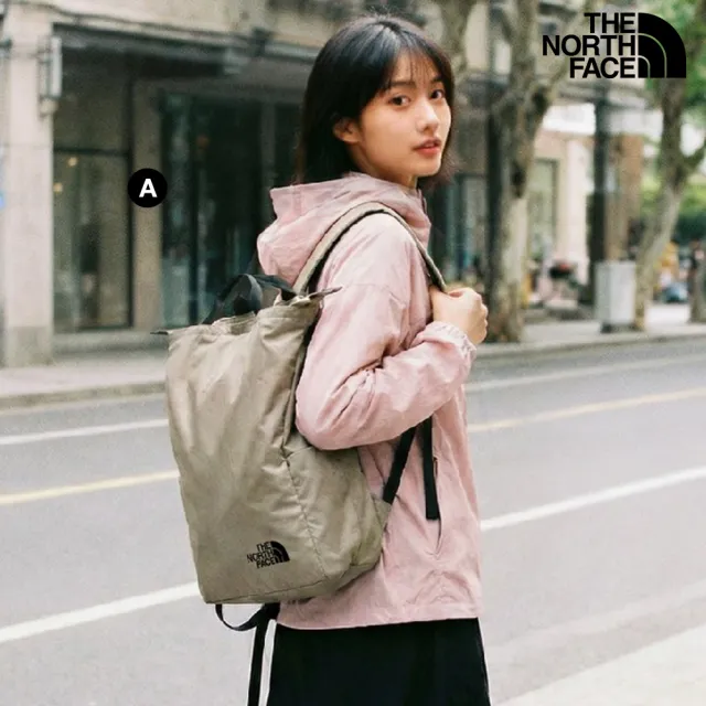 【The North Face】北面舒適背負大容量背提兩用後背包 (兩色可選)