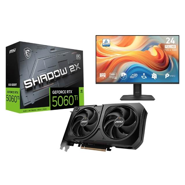 送螢幕【MSI 微星】GeForce RTX 5060 Ti 8G SHADOW 2X OC PLUS 顯示卡
