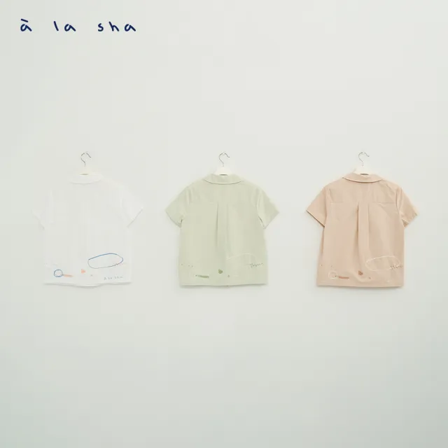 【a la sha】手繪感立體印繡短袖襯衫