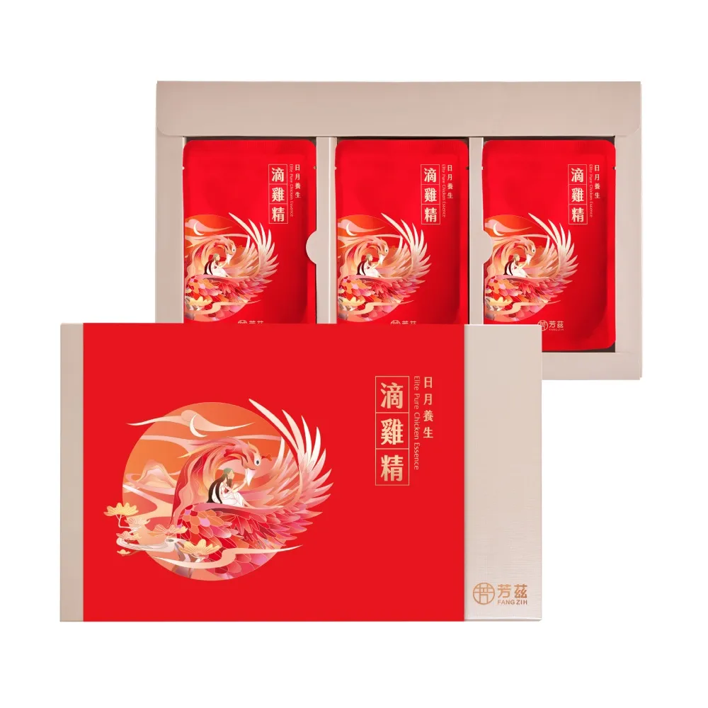 【芳茲】日月養生滴雞精禮盒 9包/盒 贈精美提袋_官方直營/常溫