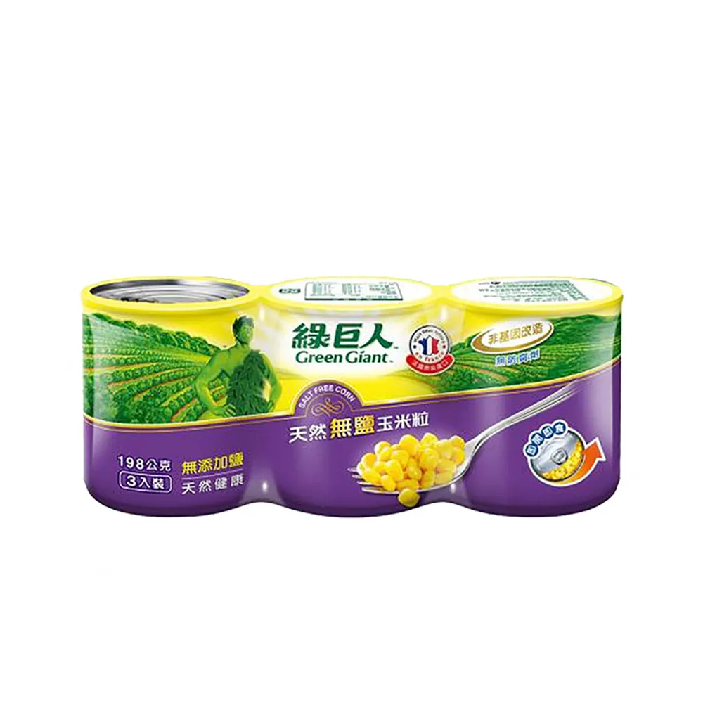 【綠巨人】天然無鹽玉米粒198gx24罐/箱