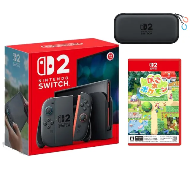 【Nintendo 任天堂】Switch 2 主機+《NS2 Pokemon Pokopia》+《NS2便攜包》+《9H鋼化貼》