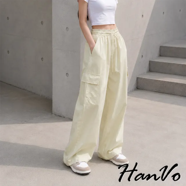 【HanVo】現貨 街頭潮流率性工裝褲(修飾臀腿 闊腿褲 速乾 韓系休閒褲 寬鬆版型 女生長褲 A04-2625)