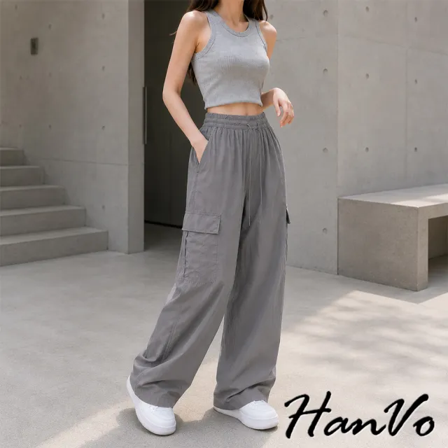 【HanVo】現貨 街頭潮流率性工裝褲(修飾臀腿 闊腿褲 速乾 韓系休閒褲 寬鬆版型 女生長褲 A04-2625)