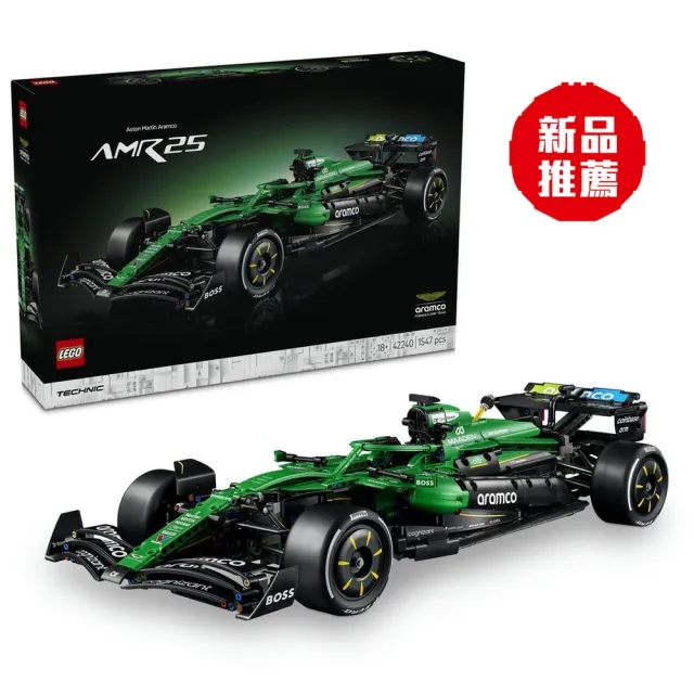 【LEGO 樂高】科技系列 42240 Aston Martin Aramco AMR25 F1 賽車(賽車模型 居家擺設 禮物 玩具)