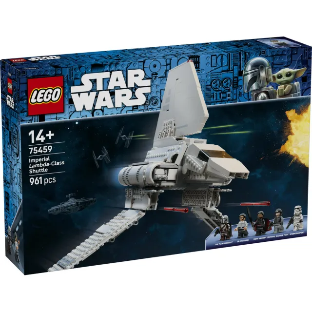 【LEGO 樂高】星際大戰系列 75459 帝國 Lambda 級穿梭機(星戰 居家擺設 禮物 玩具)