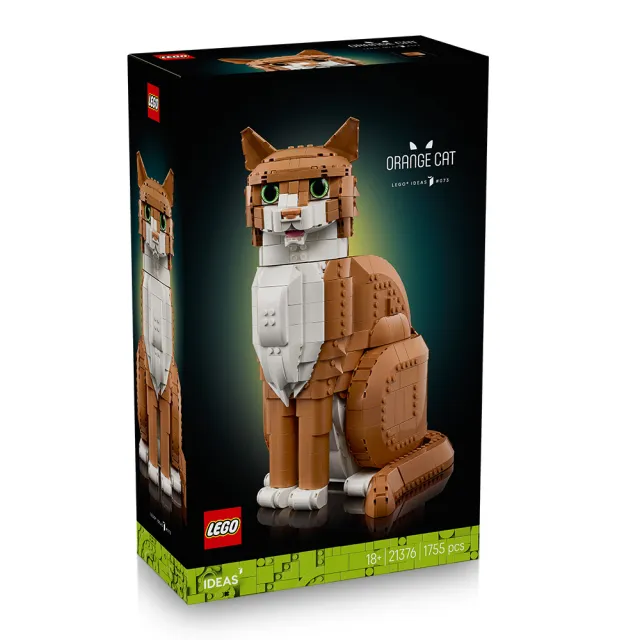【LEGO 樂高】Ideas 21376 橘貓(動物玩具 居家擺設 禮物 積木)