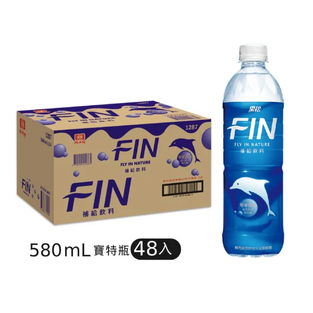 運動飲料