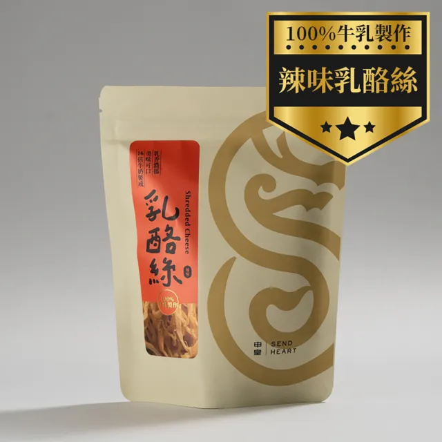 申皇｜芝麻醬專賣店 乳酪絲-辣味(70g)