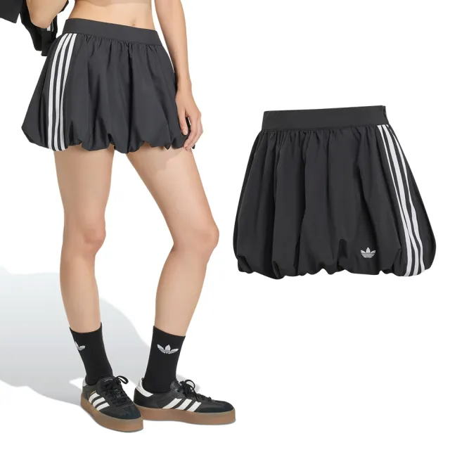 【adidas 愛迪達】Balloon Skirt 女款 黑色 三葉草 穿搭 花苞裙 氣球裙 泡泡裙 休閒 短裙 KD0299