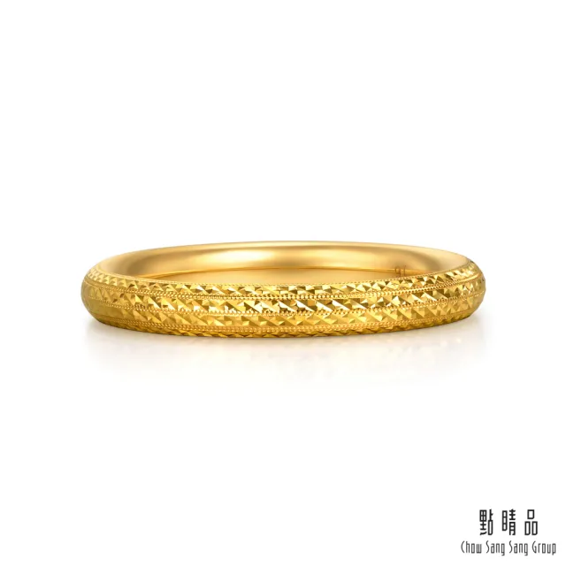 【點睛品】星光流轉 黃金戒指_計價黃金(港圍13)