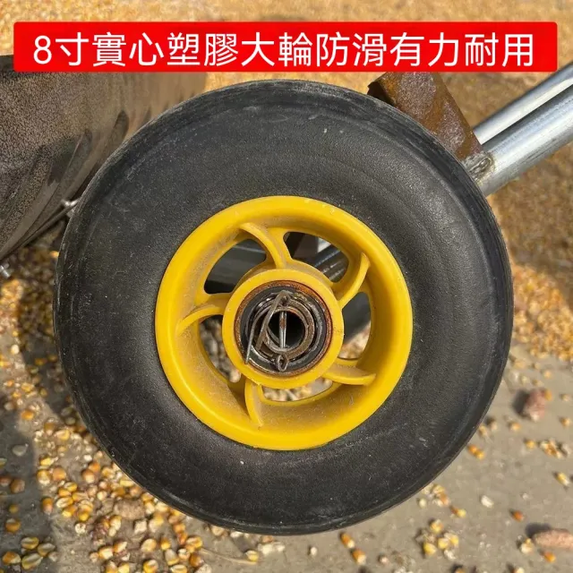 【佳美多】農用工具 灌袋架推糧車 大小麻袋通用 壹車多用收穫穀物推雪搬料省力農用工具車